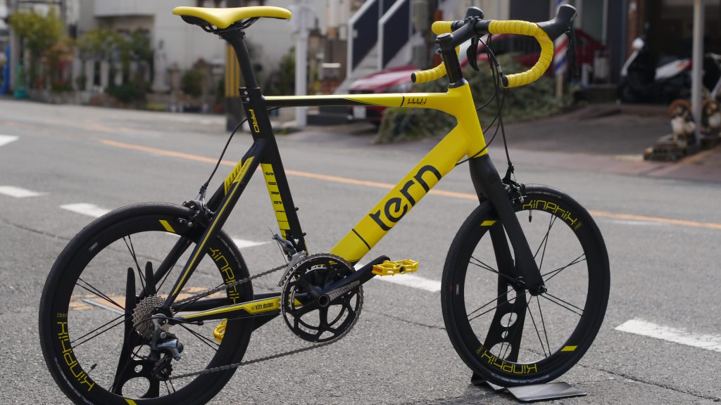 TERN 「ターン」SURGE PRO サージュ PRO | 大阪・枚方市の自転車屋「CycleFlower/サイクルフラワー」