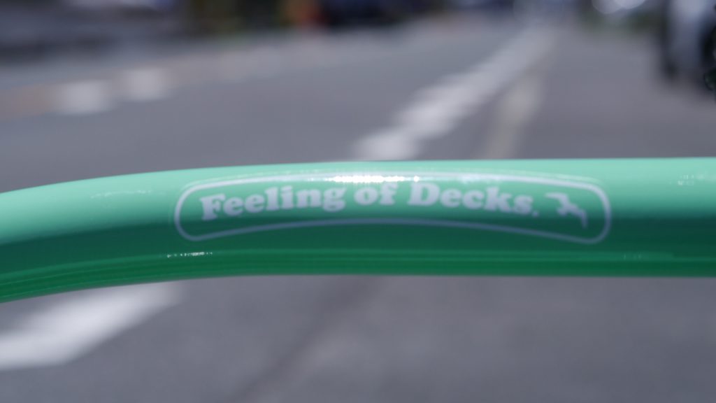 人気の子供用自転車・キッズバイク
Feeling of Decks「フィーリングオブデックス」
子供用ビーチクルーザー