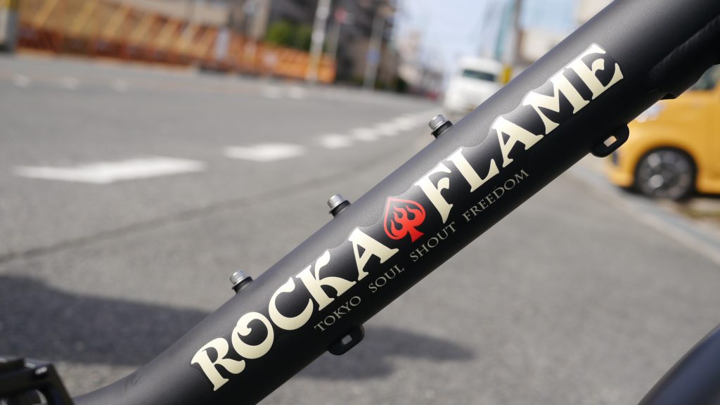 ROCKA FLAM [ロカフレーム]電動アシスト