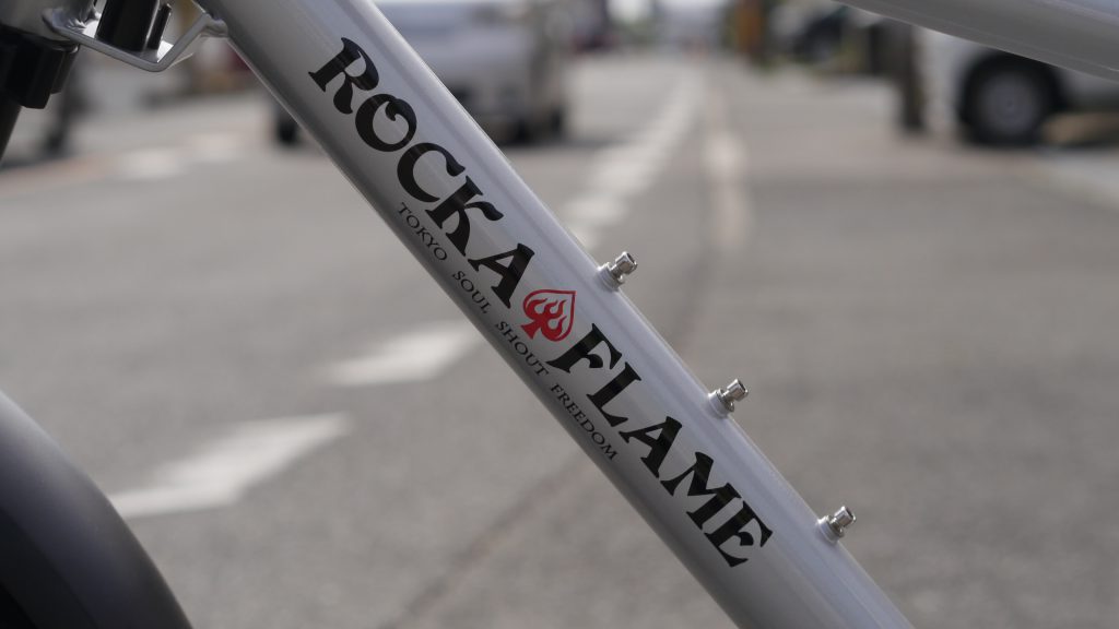 ファットバイク電動アシスト『ROCKA FLAME(ロカフレーム)』新型「HAYATE」e-bike