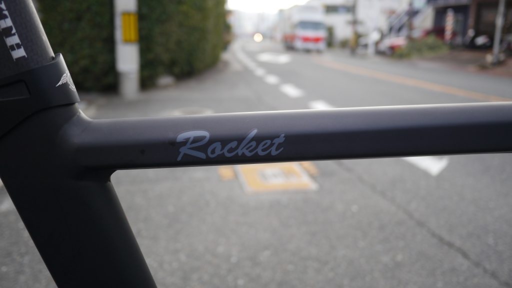 RockBikes 「ロックバイクス」/　ROCKET 「ロケット」 Phase 2
アルミフレームのエアロロードバイク