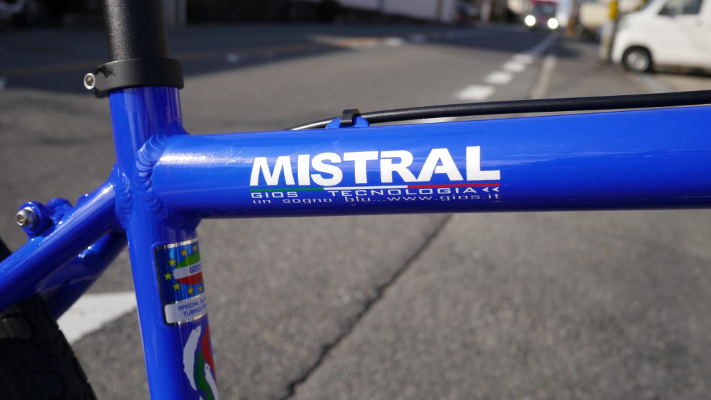 GIOS MISTRAL DISC HYDRAULIC
/ジオスのクロスバイク「ミストラル」 ディスク・ ハイドロリック。
油圧ディスクブレーキモデル