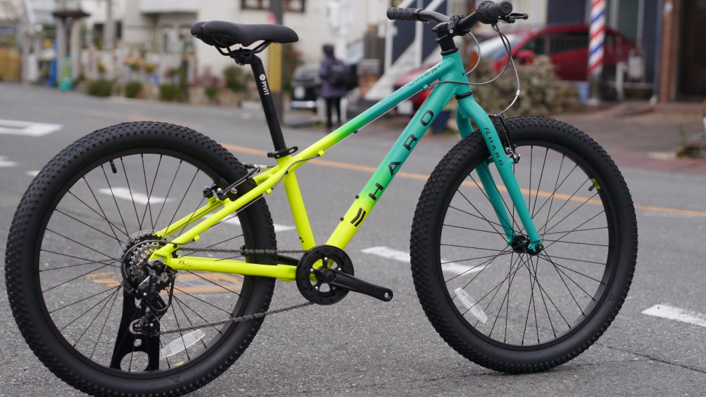 HARO (ハロー)BIKES 24インチ 子供用MTB入荷してます☆FLIGHTLINE「フライトライン」24プラス |  ブログ☆「CycleFlower/サイクルフラワー」枚方市の自転車屋さん