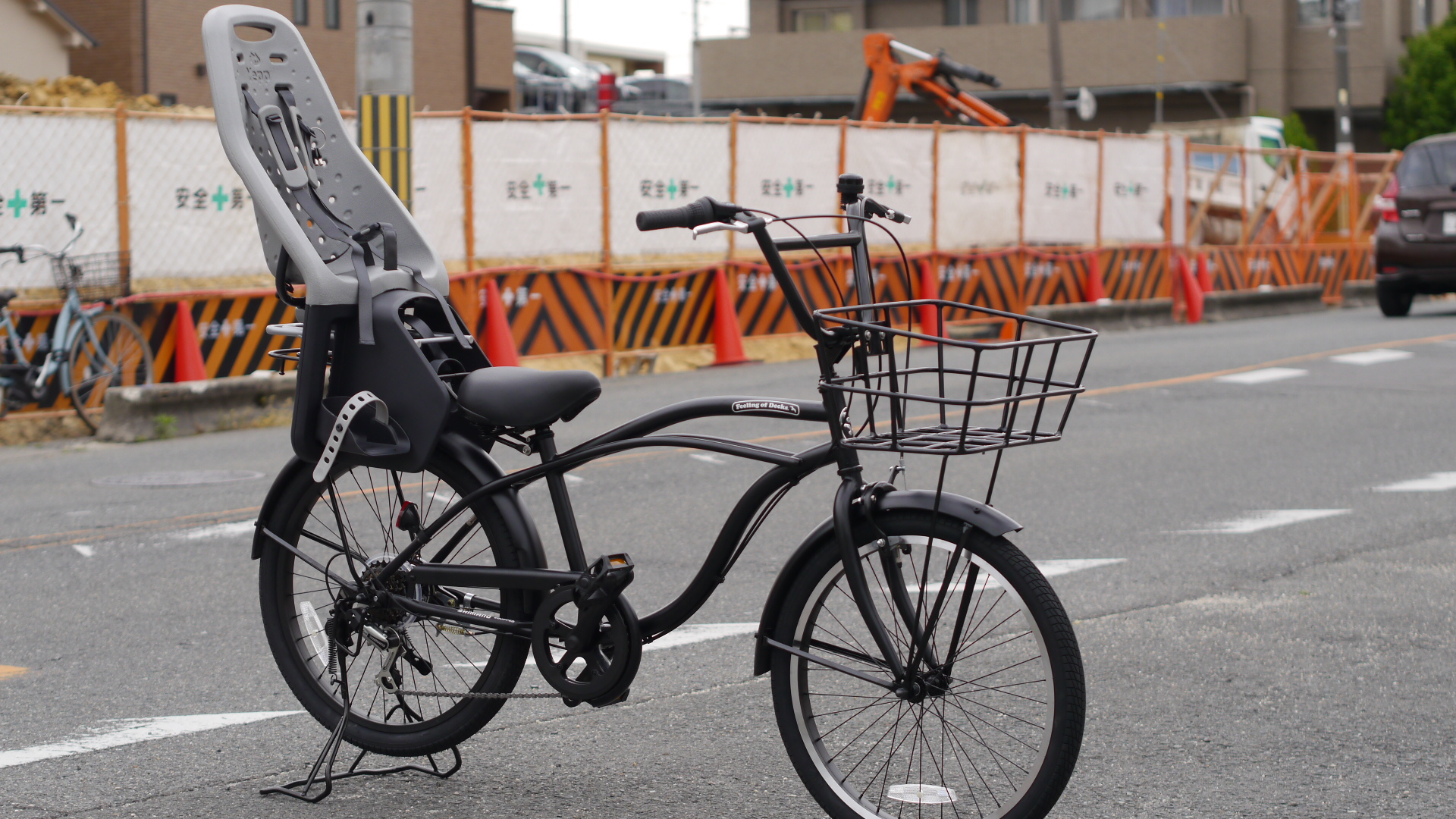 ビーチクルーザー にチャイルドシート取付ました | ブログ 「CycleFlower/サイクルフラワー」枚方市の自転車屋さん