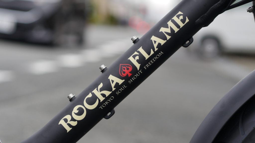 ROCKA FLAM「ロカフレーム」/MAKAMI「マカミ」
ファットバイク電動アシスト自転車