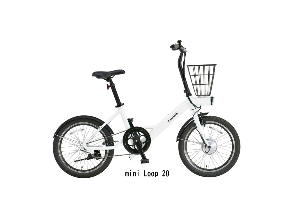 Benelli「ベネリ」 の電動アシスト自転車：miniLoop20+「ミニループ20+」
