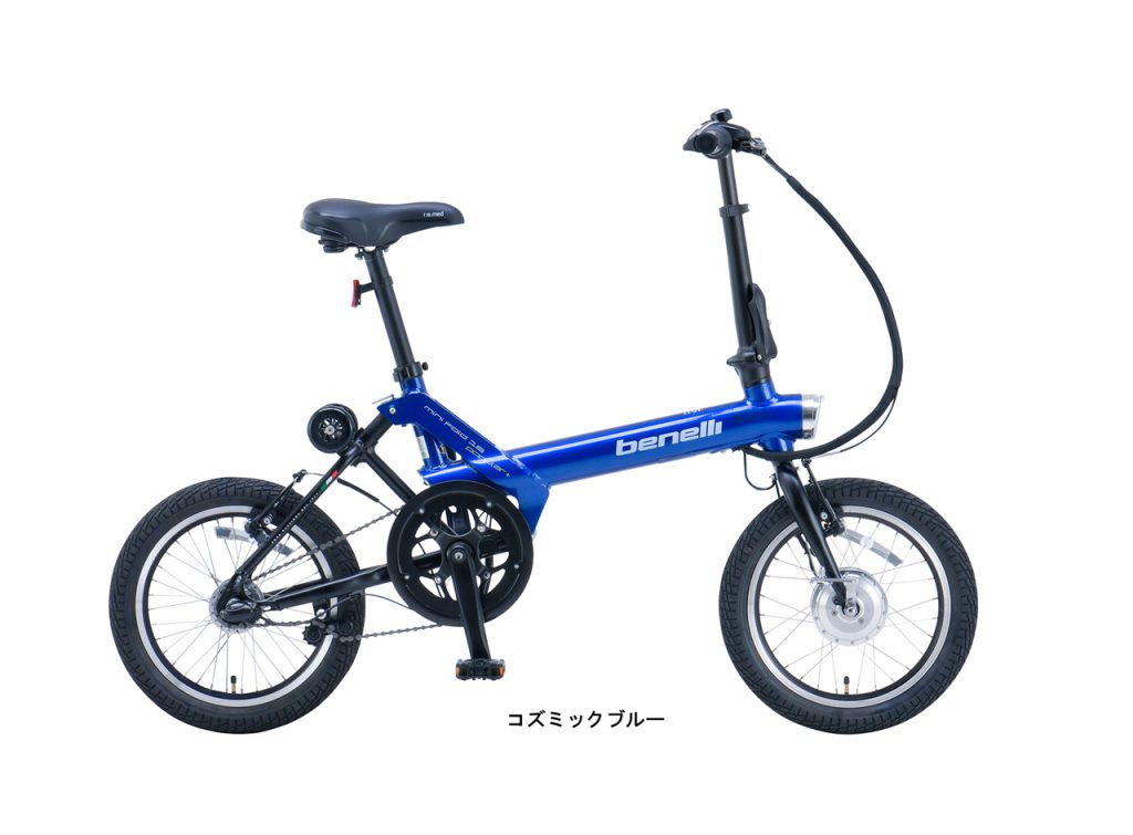 Benelli「ベネリ」 電動アシスト自転車/mini Fold 16 popular +